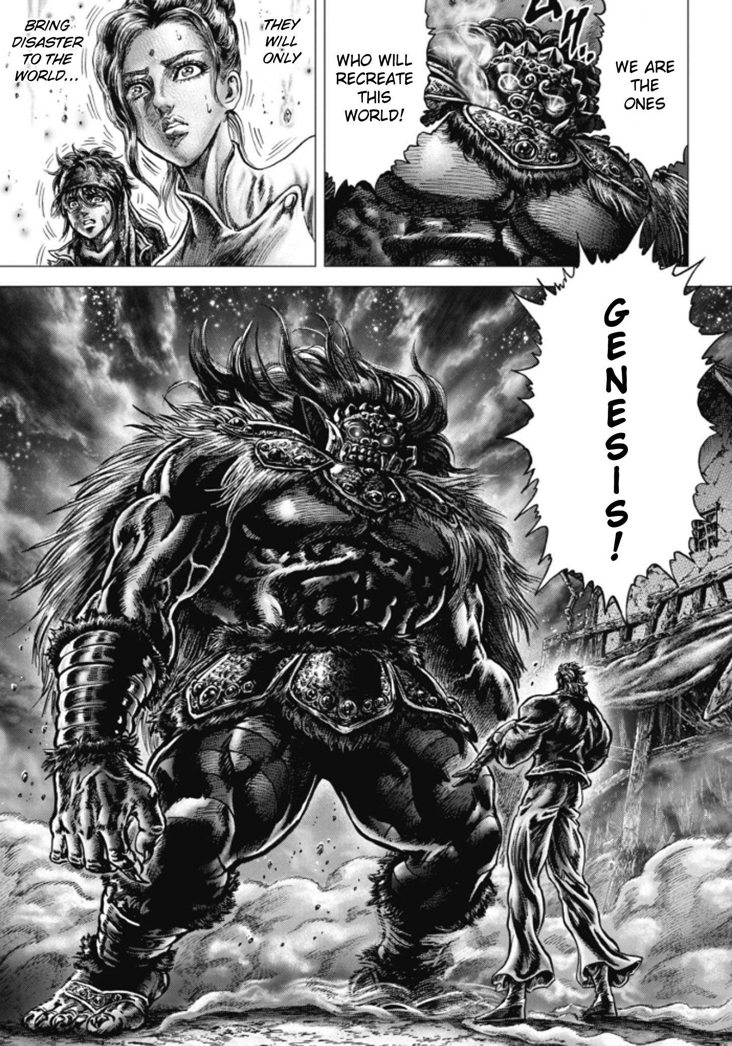 Souten no Ken Regenesis Chapter 10 17